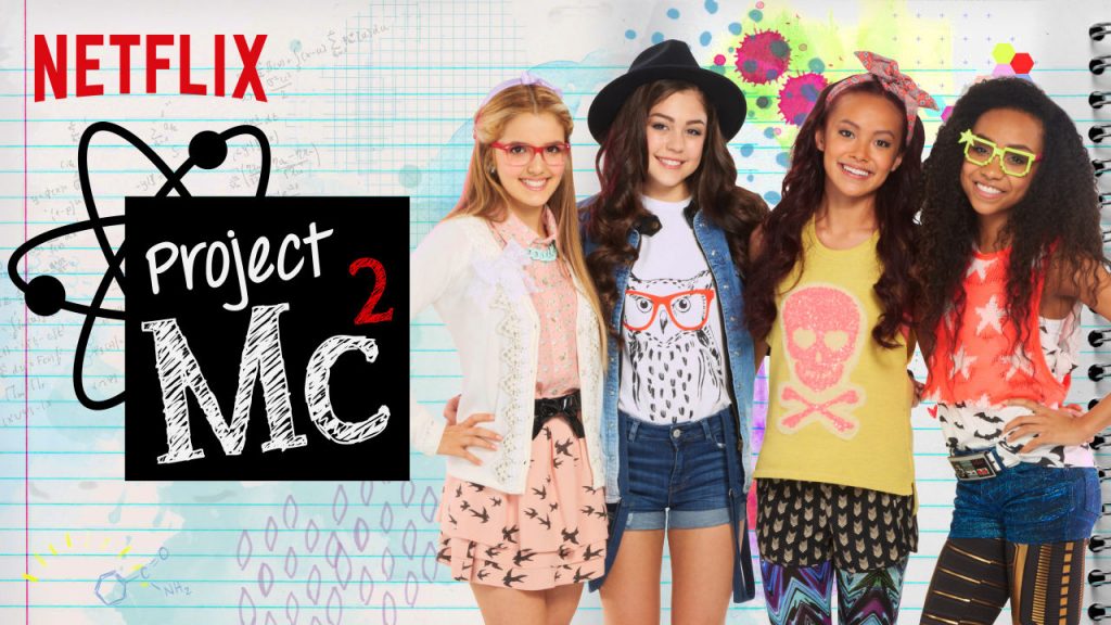 Project MC2